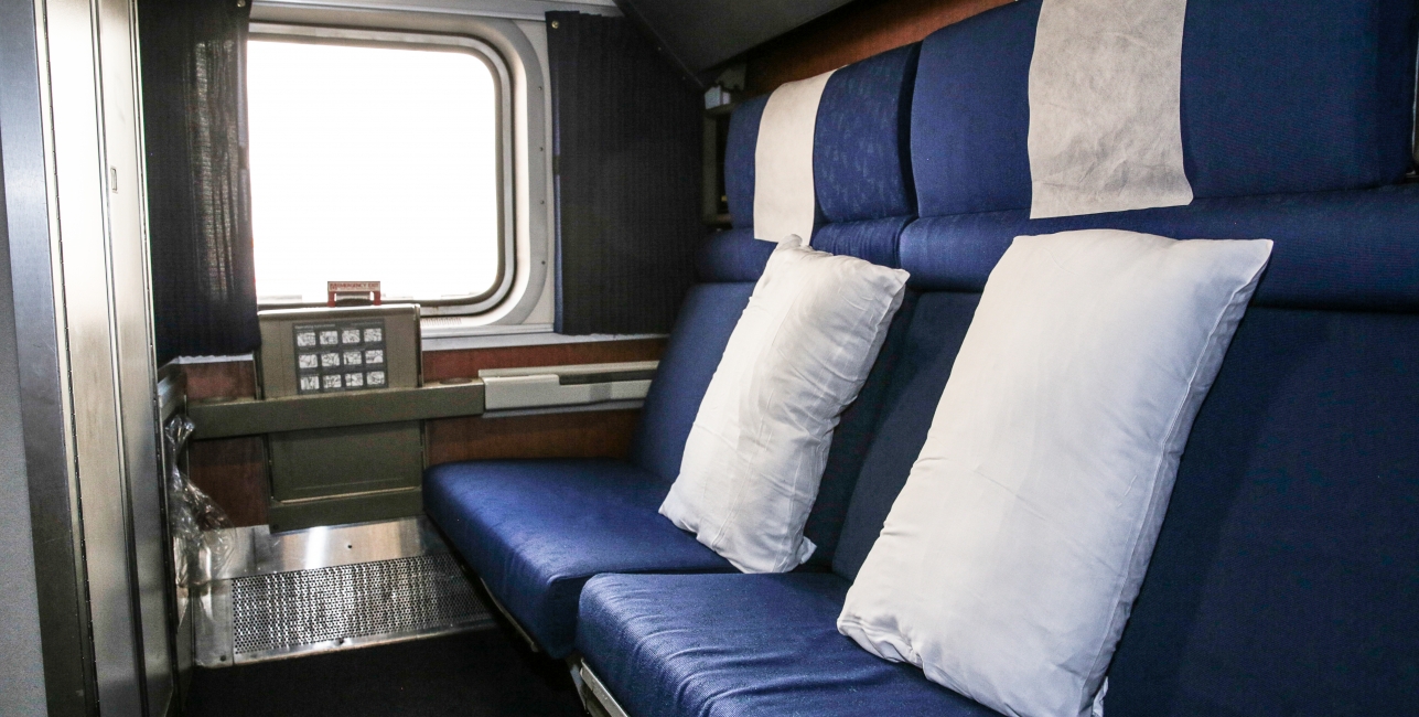 First Class Private Rooms Amtrak